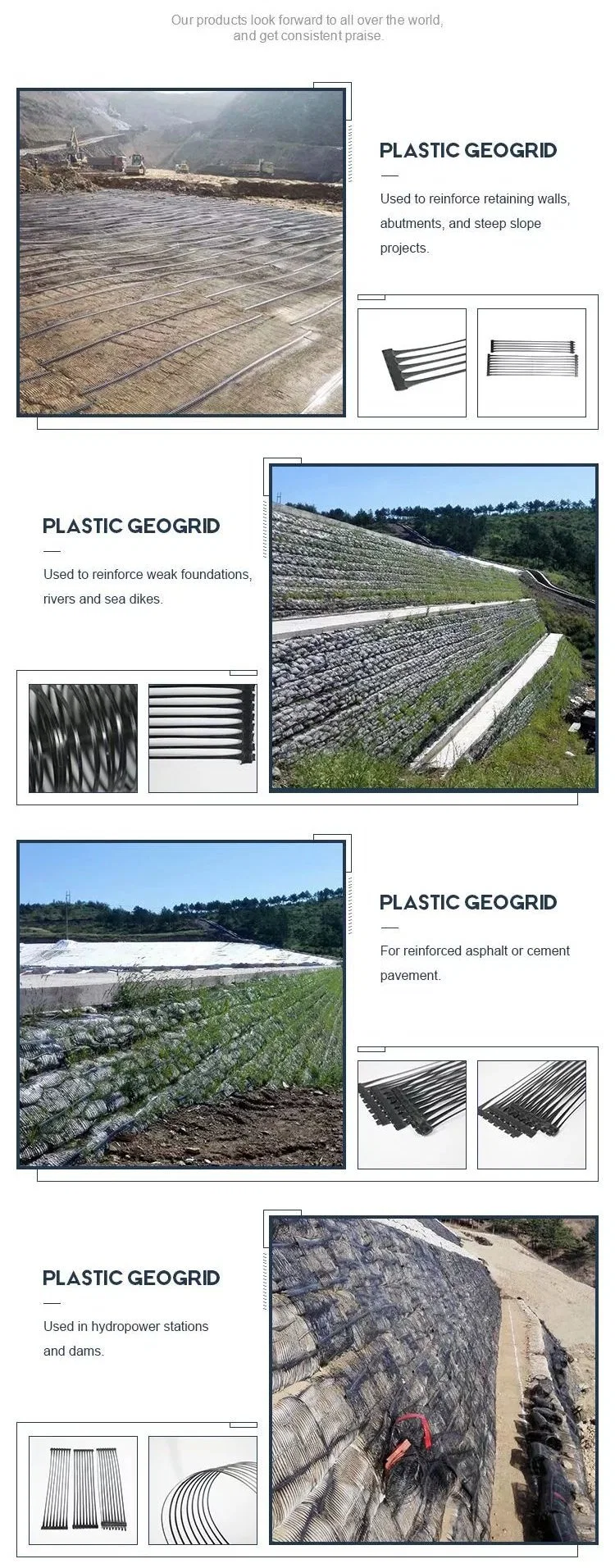 30kn 40kn Rejilla de malla de plástico PP Rejilla geoaxial uniaxial para el refuerzo de carreteras 5