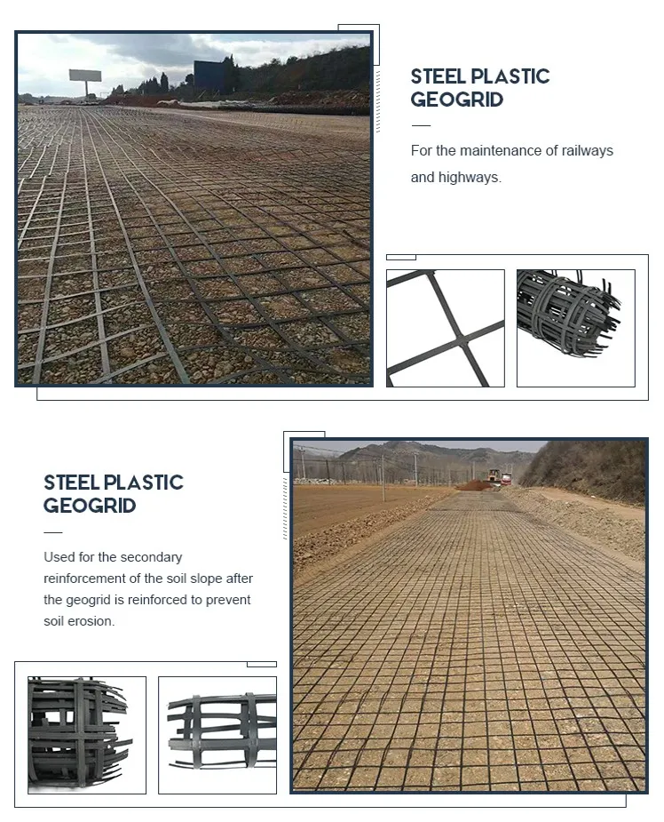 Alta resistencia a la tensión soldadura biaxial de acero de plástico compuesto de la tierra de trabajo Geogrid para la estabilización del suelo característica anti-erosión 4